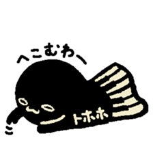 Monster stripes sticker #12077432