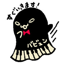 Monster stripes sticker #12077434