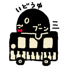 Monster stripes sticker #12077435