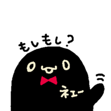 Monster stripes sticker #12077439