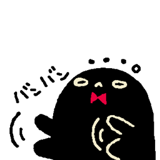 Monster stripes sticker #12077440