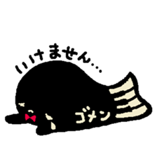 Monster stripes sticker #12077445