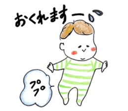 hinata-san sticker #12077614