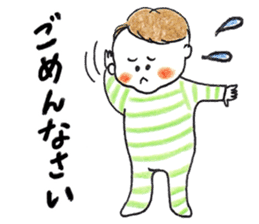 hinata-san sticker #12077621