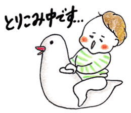 hinata-san sticker #12077629