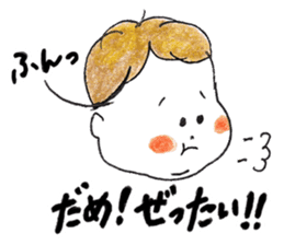 hinata-san sticker #12077637