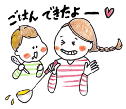 hinata-san sticker #12077644
