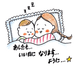 hinata-san sticker #12077645