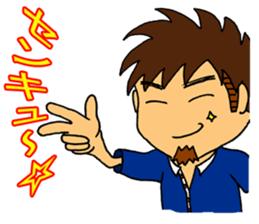 Get acquainted with it per person. sticker #12077774