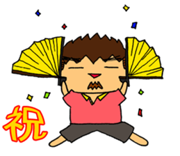 Get acquainted with it per person. sticker #12077779