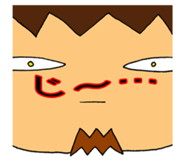 Get acquainted with it per person. sticker #12077781