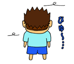 Get acquainted with it per person. sticker #12077790