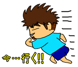 Get acquainted with it per person. sticker #12077793