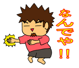 Get acquainted with it per person. sticker #12077794