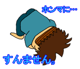 Get acquainted with it per person. sticker #12077801