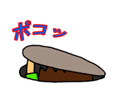 Get acquainted with it per person. sticker #12077803