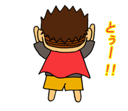 Get acquainted with it per person. sticker #12077805