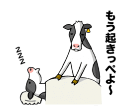Cow of Ibaraki sticker #12077846