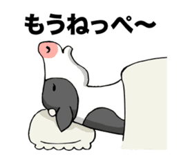 Cow of Ibaraki sticker #12077847