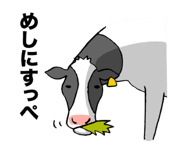 Cow of Ibaraki sticker #12077848
