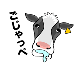 Cow of Ibaraki sticker #12077849