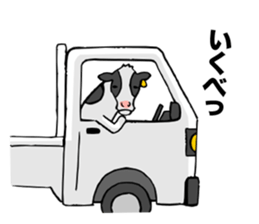 Cow of Ibaraki sticker #12077852