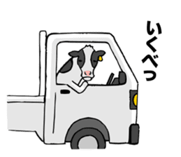 Cow of Ibaraki sticker #12077852