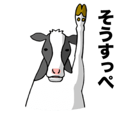 Cow of Ibaraki sticker #12077853