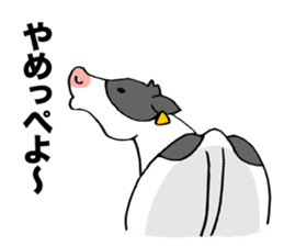 Cow of Ibaraki sticker #12077855