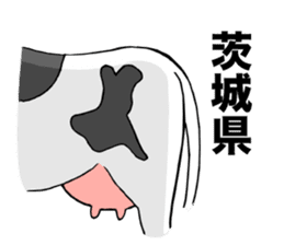 Cow of Ibaraki sticker #12077856