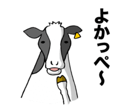 Cow of Ibaraki sticker #12077857