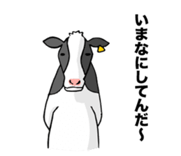 Cow of Ibaraki sticker #12077858