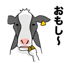 Cow of Ibaraki sticker #12077859