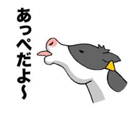 Cow of Ibaraki sticker #12077860