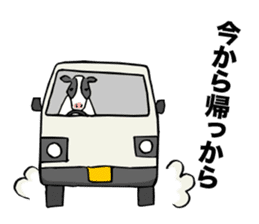 Cow of Ibaraki sticker #12077863
