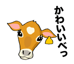 Cow of Ibaraki sticker #12077864