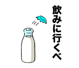 Cow of Ibaraki sticker #12077865