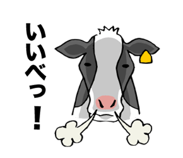 Cow of Ibaraki sticker #12077866