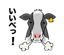 Cow of Ibaraki sticker #12077866