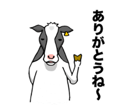 Cow of Ibaraki sticker #12077867