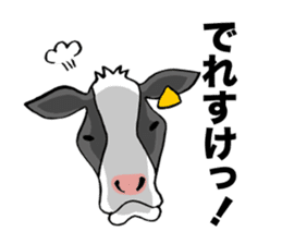 Cow of Ibaraki sticker #12077870