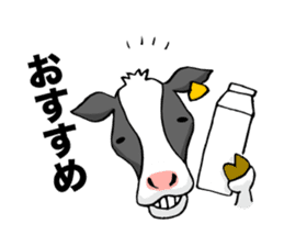 Cow of Ibaraki sticker #12077874
