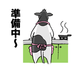 Cow of Ibaraki sticker #12077875