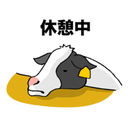 Cow of Ibaraki sticker #12077876