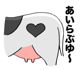 Cow of Ibaraki sticker #12077879