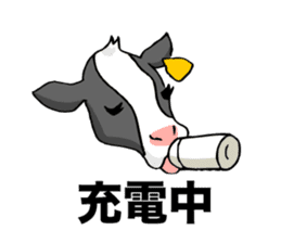 Cow of Ibaraki sticker #12077880