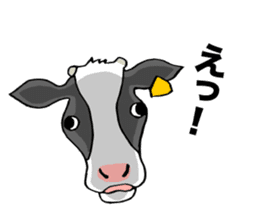 Cow of Ibaraki sticker #12077881