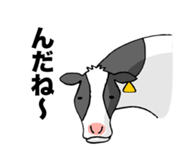 Cow of Ibaraki sticker #12077882