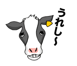 Cow of Ibaraki sticker #12077883