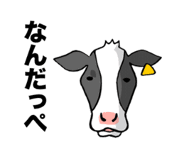 Cow of Ibaraki sticker #12077884
